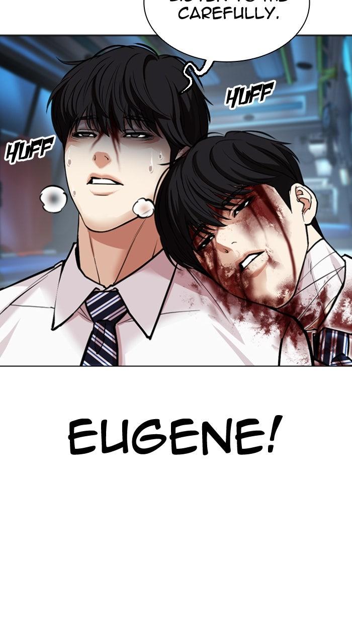 Lookism Chapter 603 — page 94