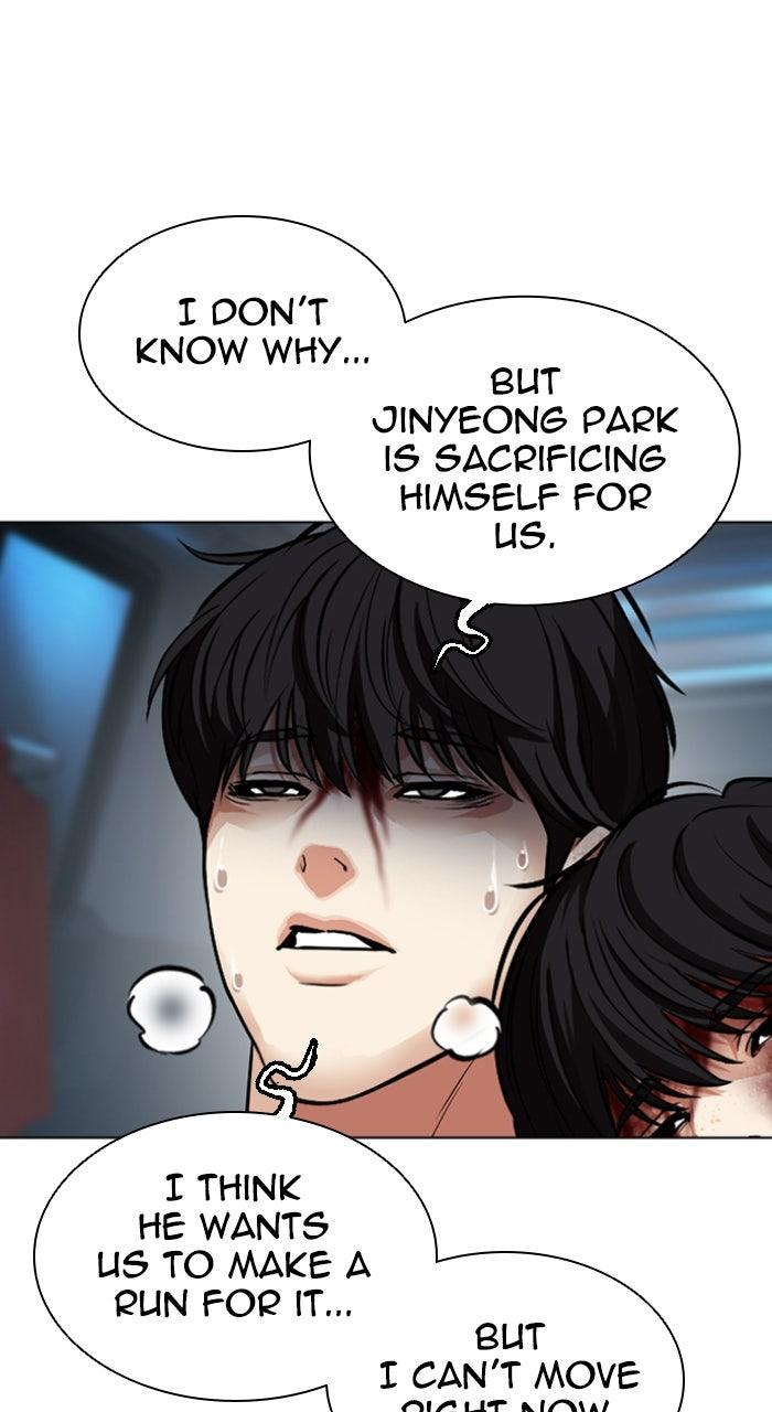 Lookism Chapter 603 — page 95