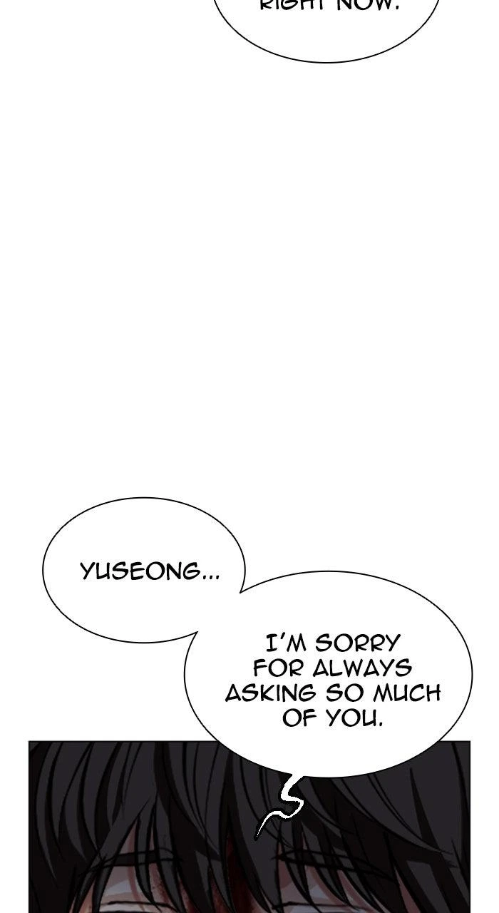 Lookism Chapter 603 — page 96