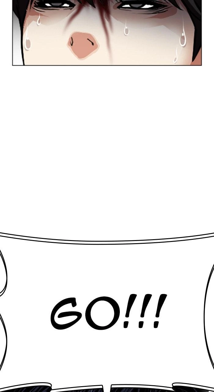 Lookism Chapter 603 — page 97