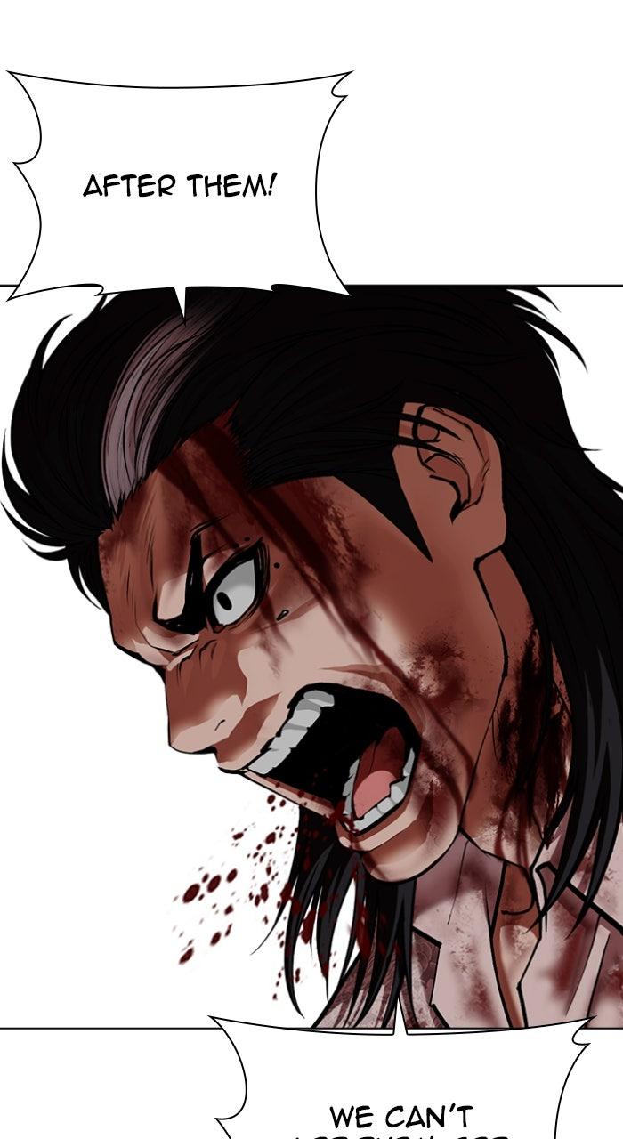 Lookism Chapter 603 — page 101