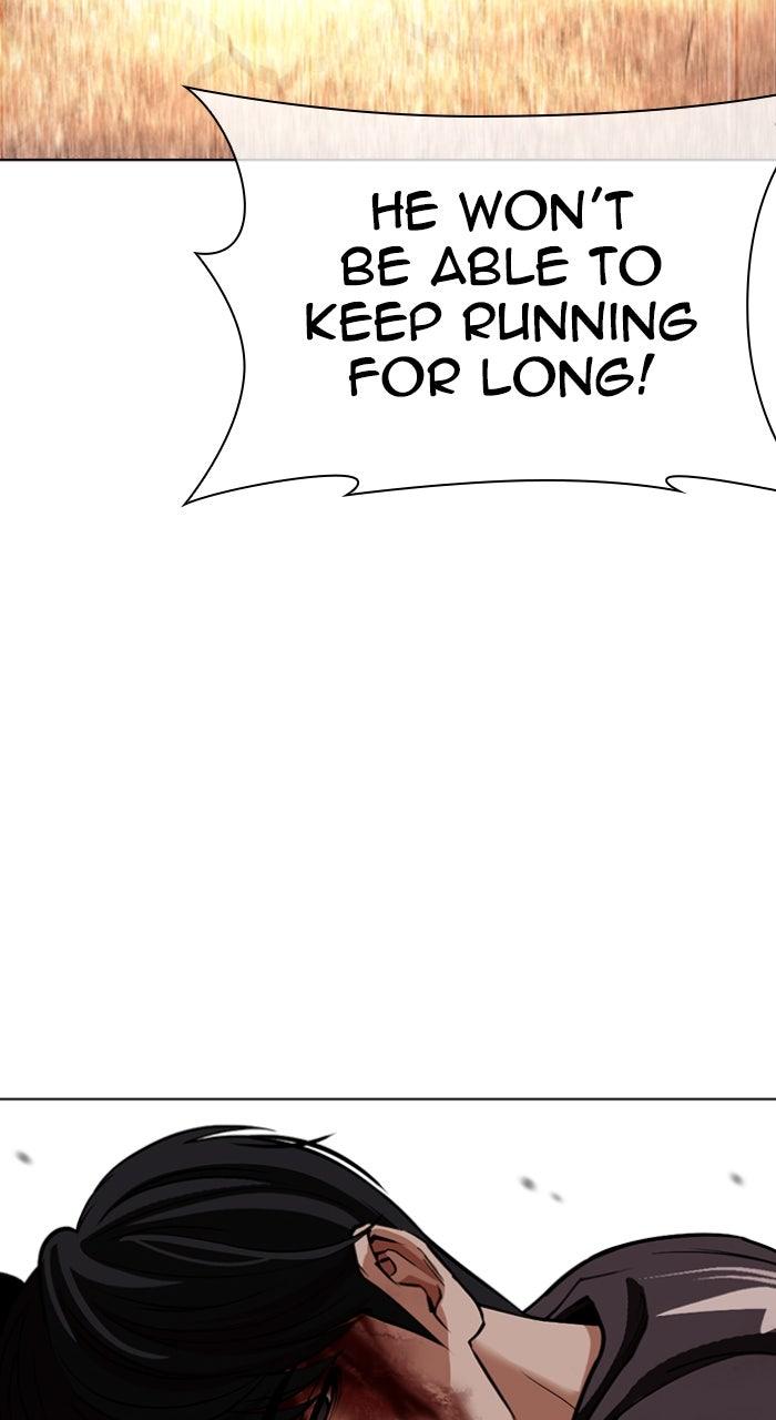 Lookism Chapter 603 — page 106