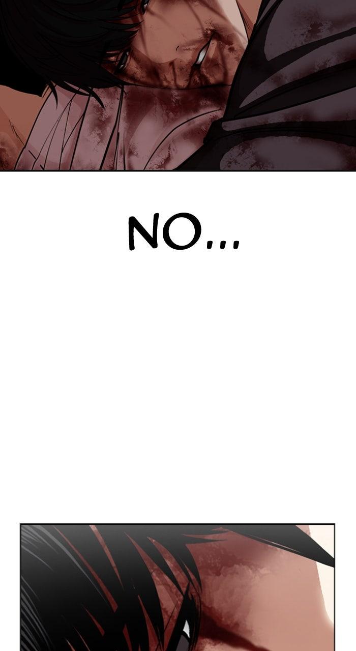 Lookism Chapter 603 — page 107
