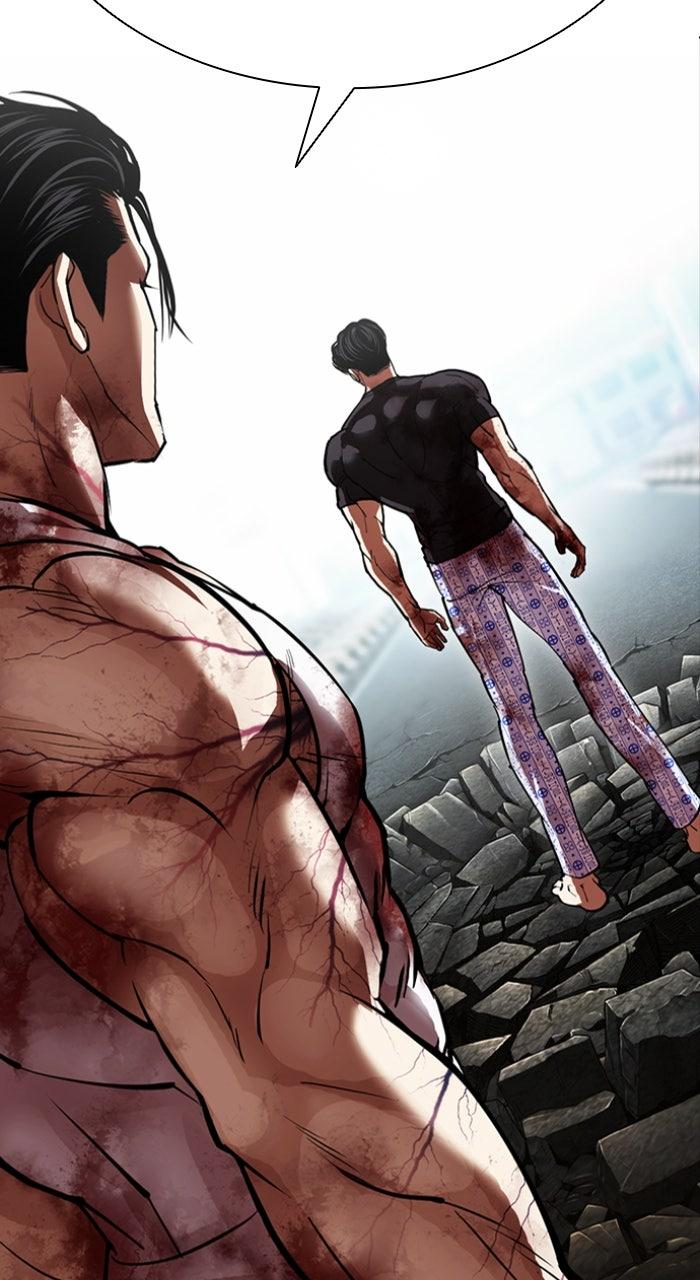 Lookism Chapter 603 — page 109