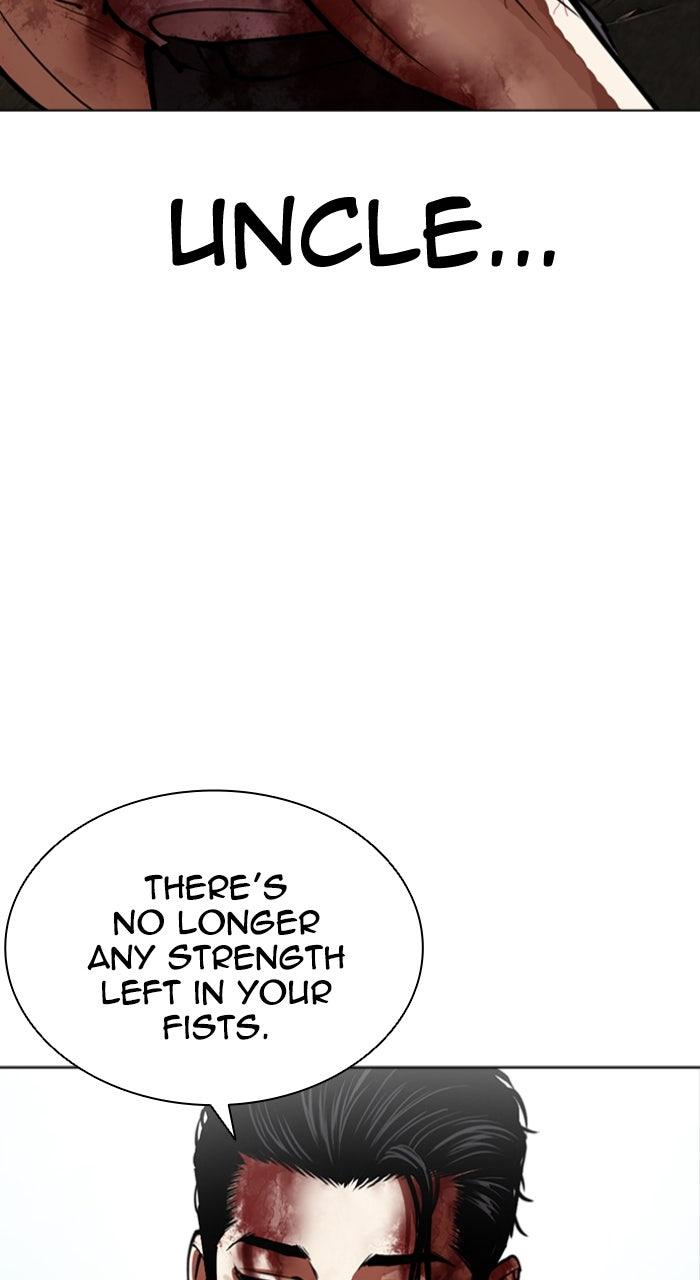 Lookism Chapter 603 — page 110