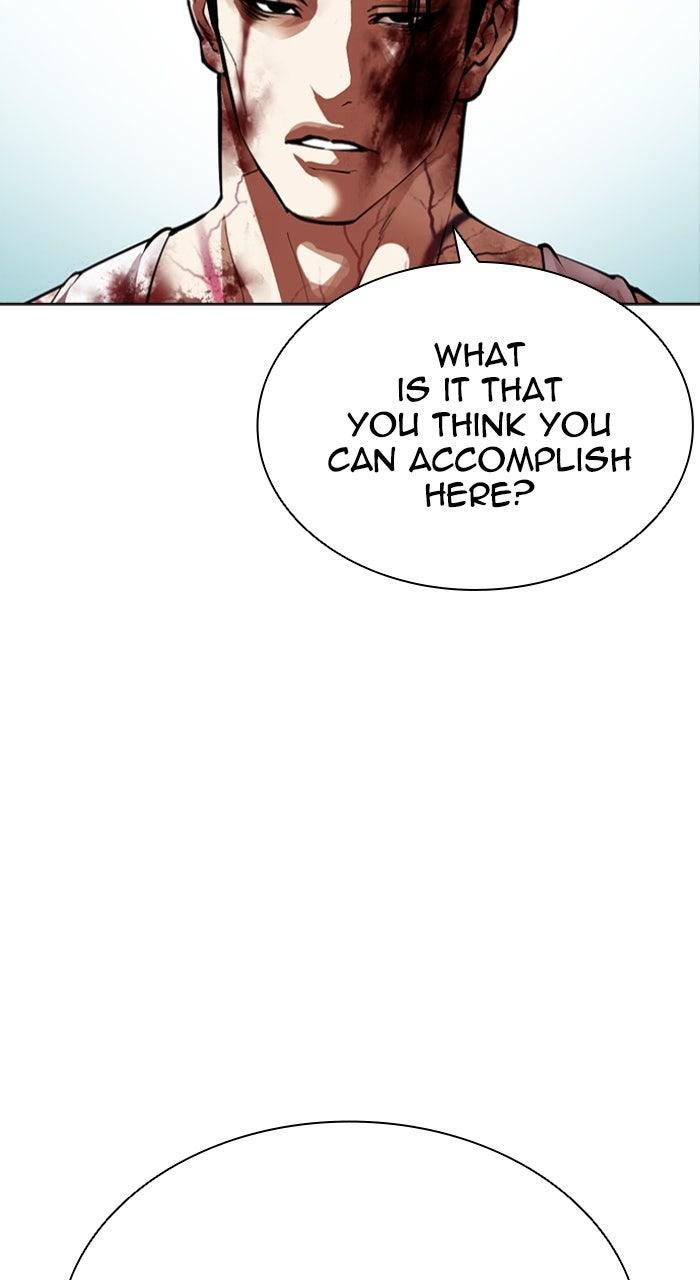 Lookism Chapter 603 — page 111