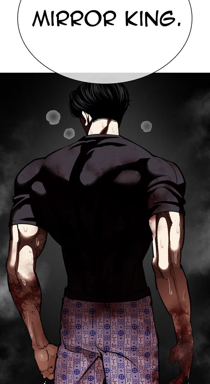 Lookism Chapter 603 — page 112