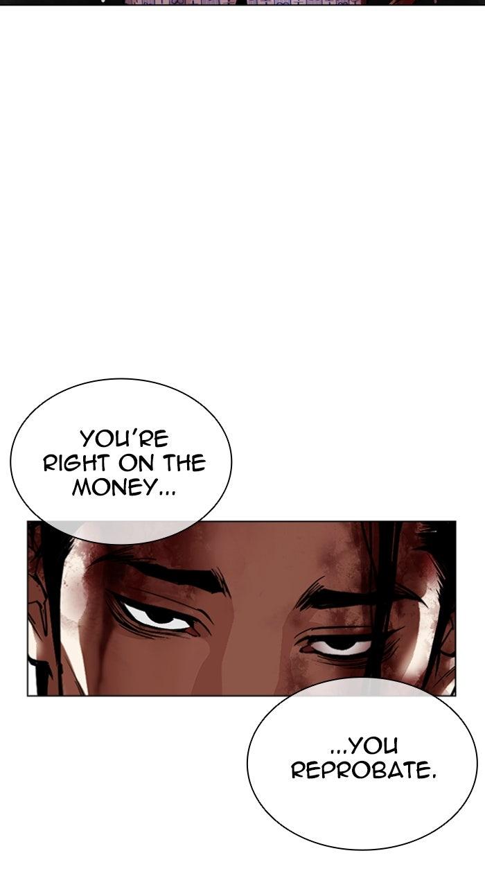 Lookism Chapter 603 — page 113