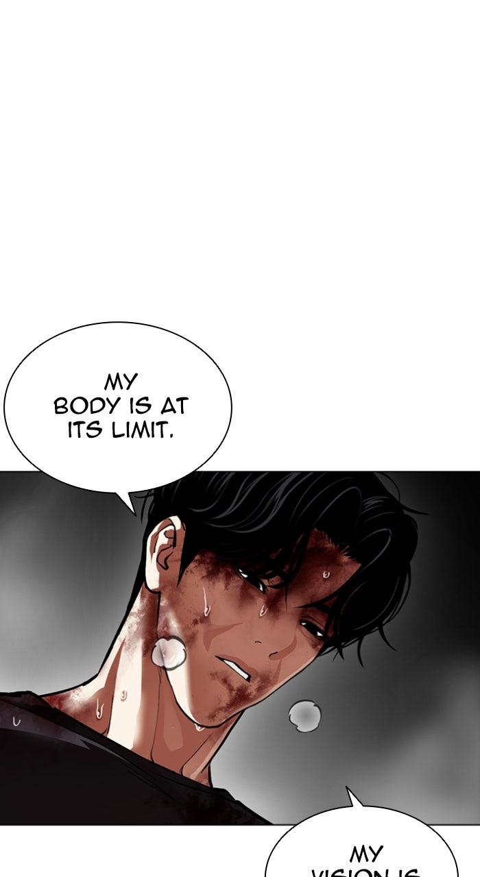 Lookism Chapter 603 — page 114
