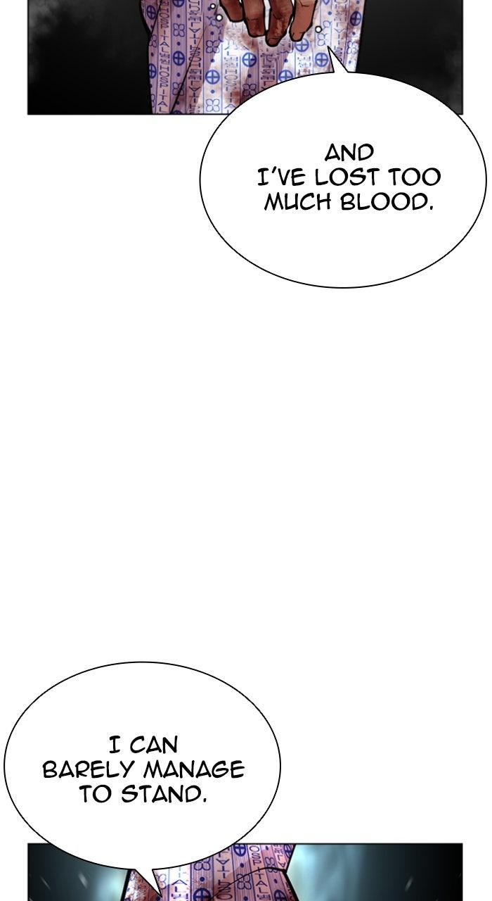 Lookism Chapter 603 — page 116