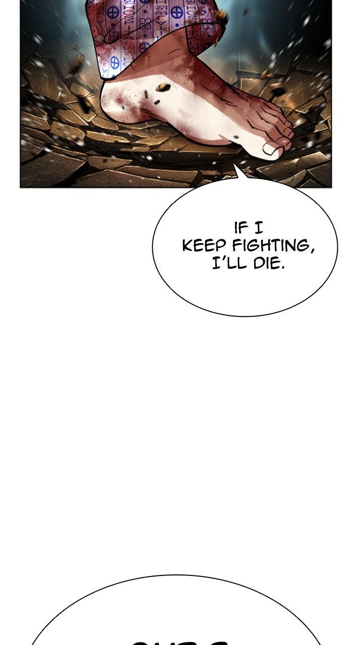 Lookism Chapter 603 — page 117
