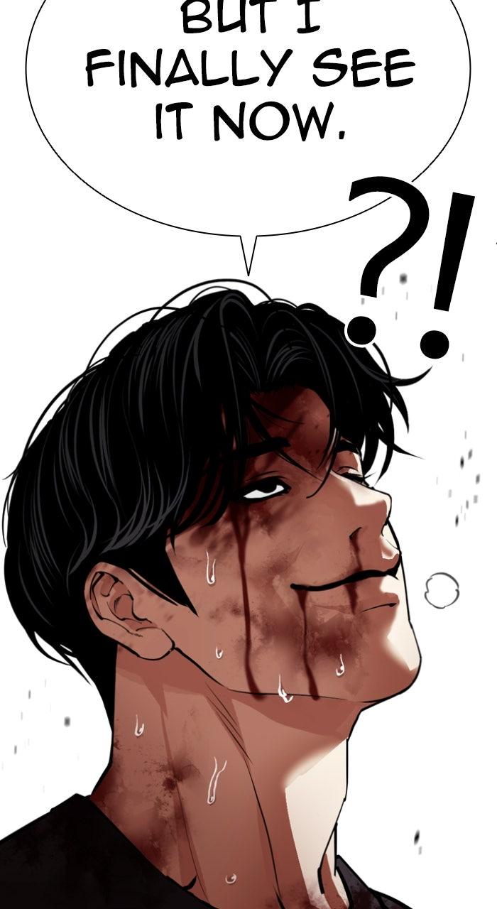 Lookism Chapter 603 — page 118