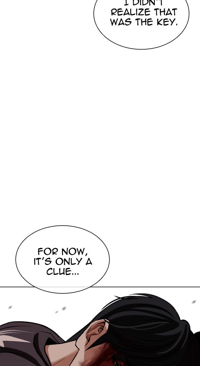 Lookism Chapter 603 — page 122