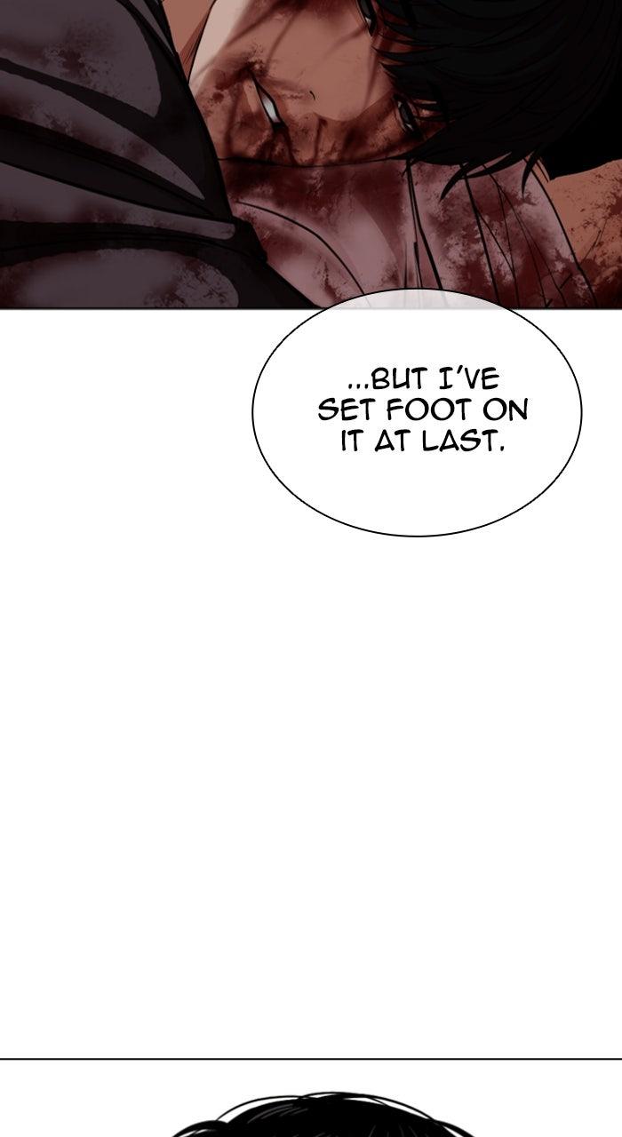 Lookism Chapter 603 — page 123