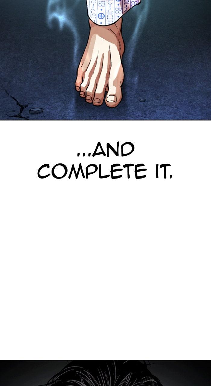Lookism Chapter 603 — page 126
