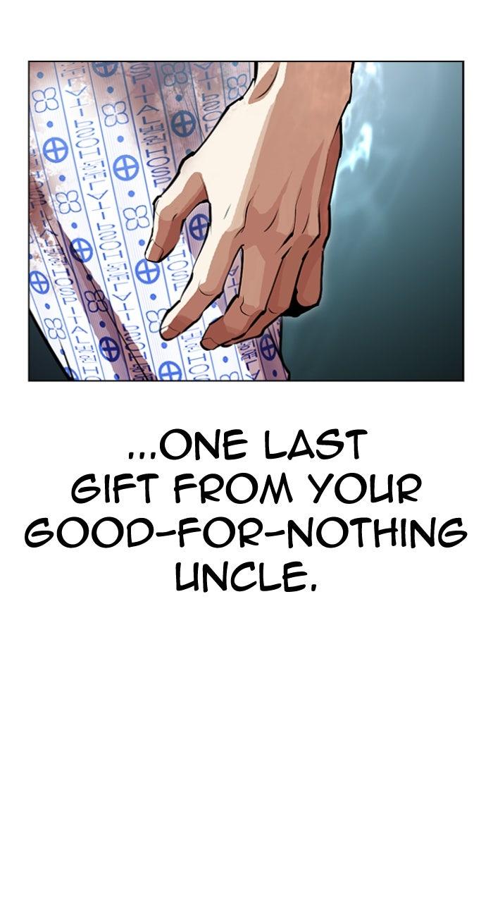 Lookism Chapter 603 — page 128