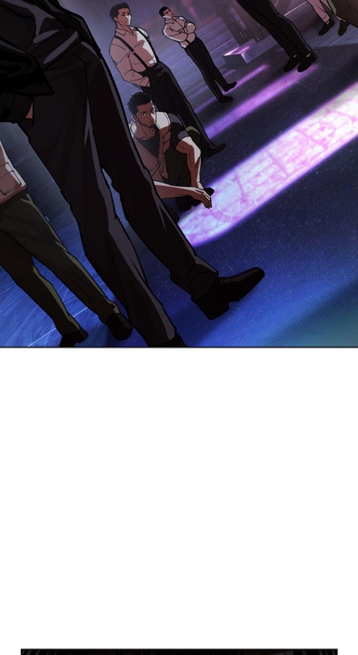 Lookism Chapter 603 — page 142