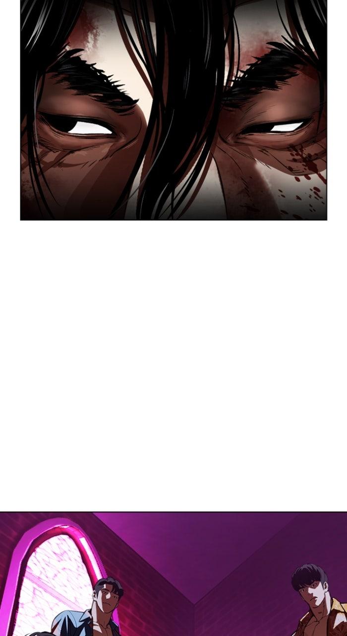 Lookism Chapter 603 — page 143
