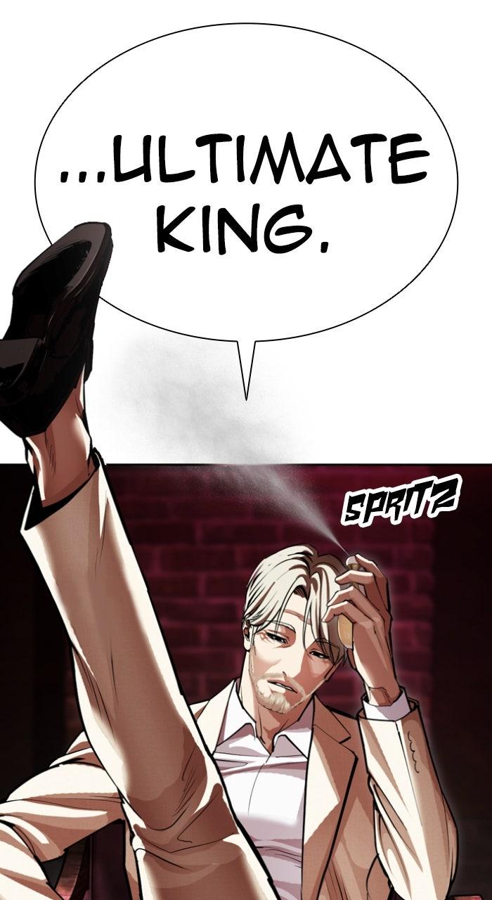 Lookism Chapter 603 — page 147