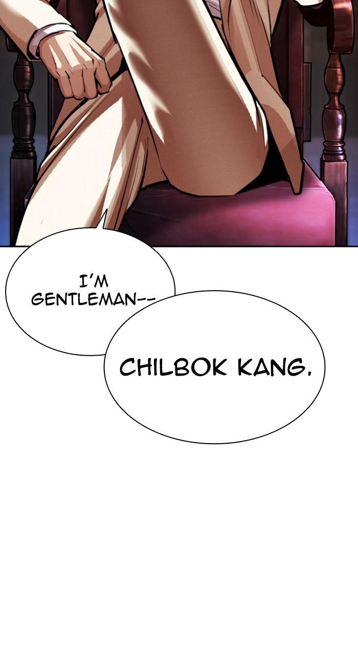 Lookism Chapter 603 — page 148