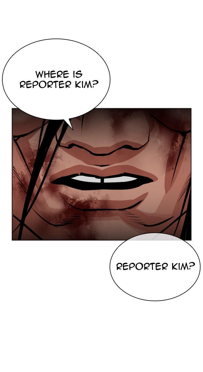Lookism Chapter 603 — page 149