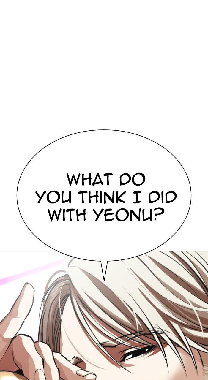 Lookism Chapter 603 — page 151
