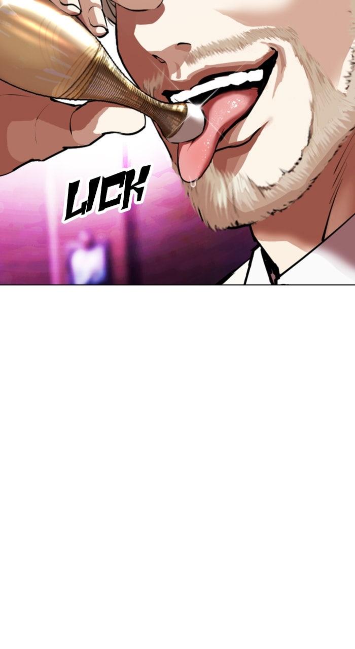 Lookism Chapter 603 — page 152