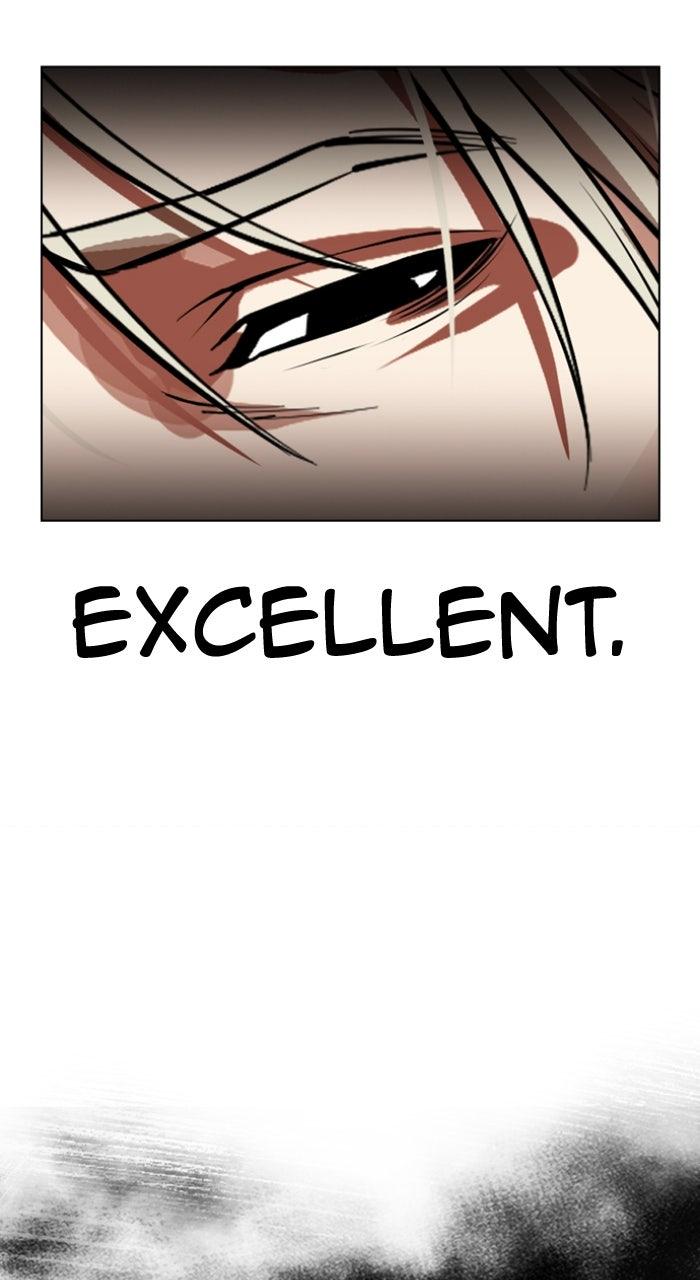 Lookism Chapter 603 — page 153