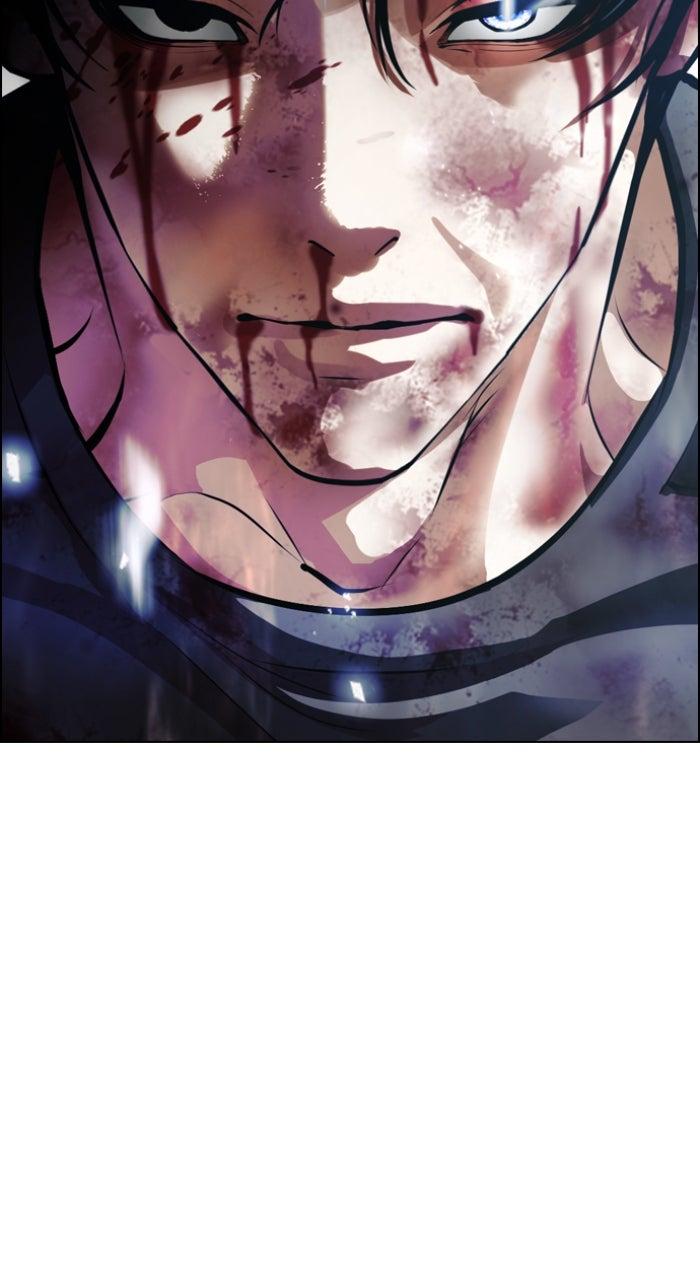 Lookism Chapter 604 — page 2