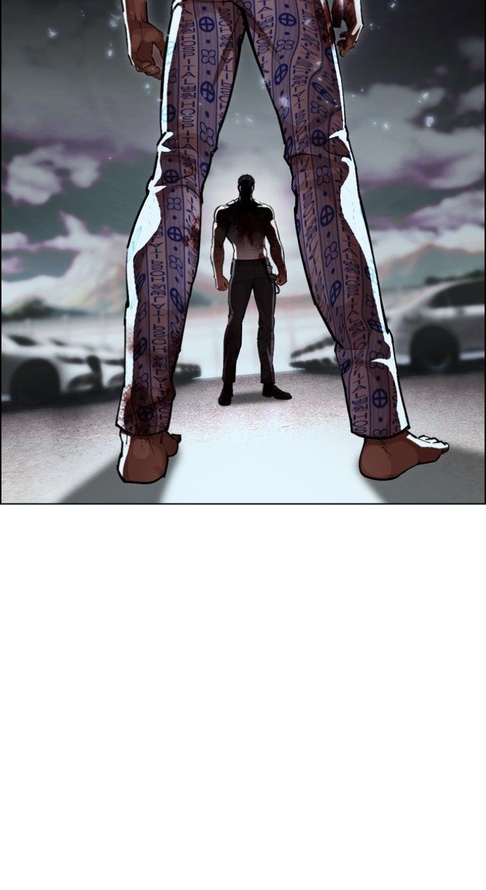 Lookism Chapter 604 — page 5