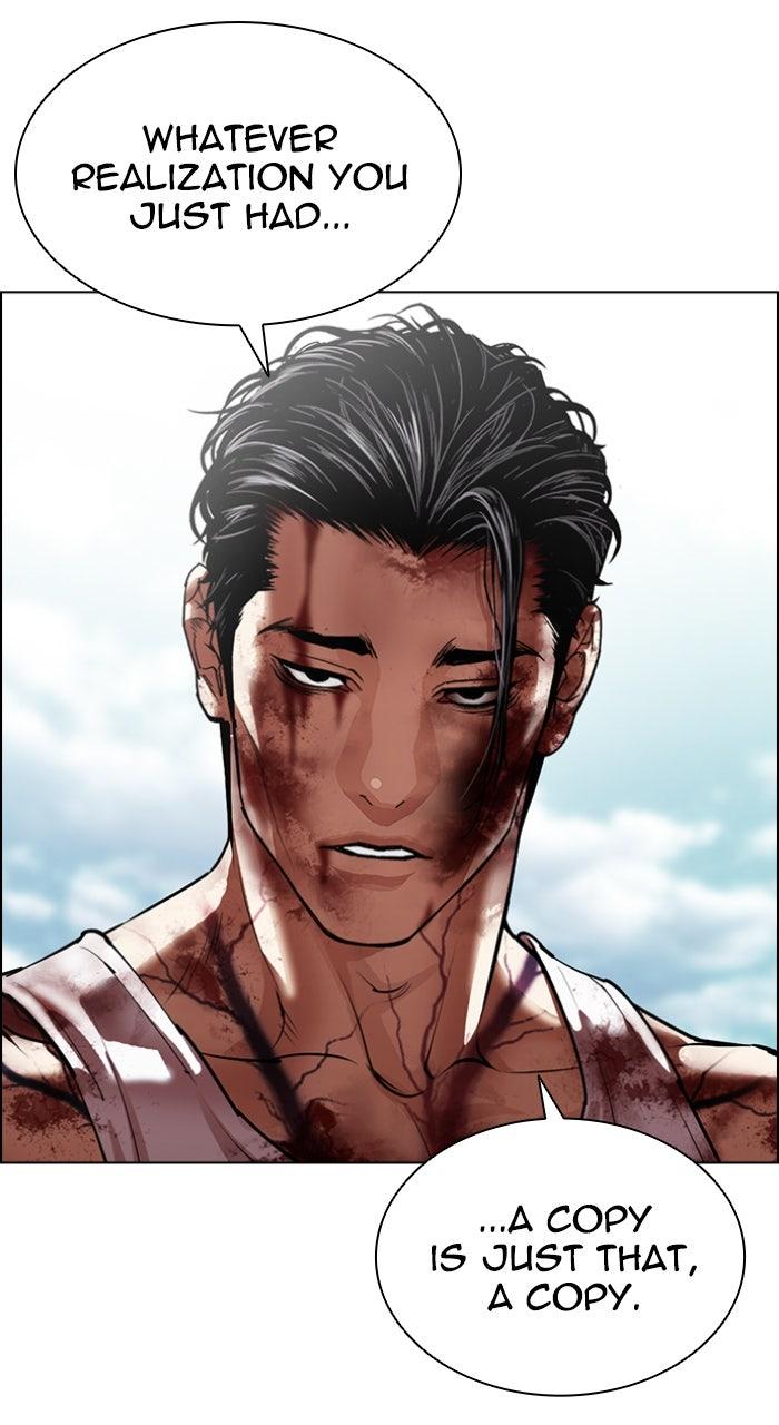 Lookism Chapter 604 — page 6
