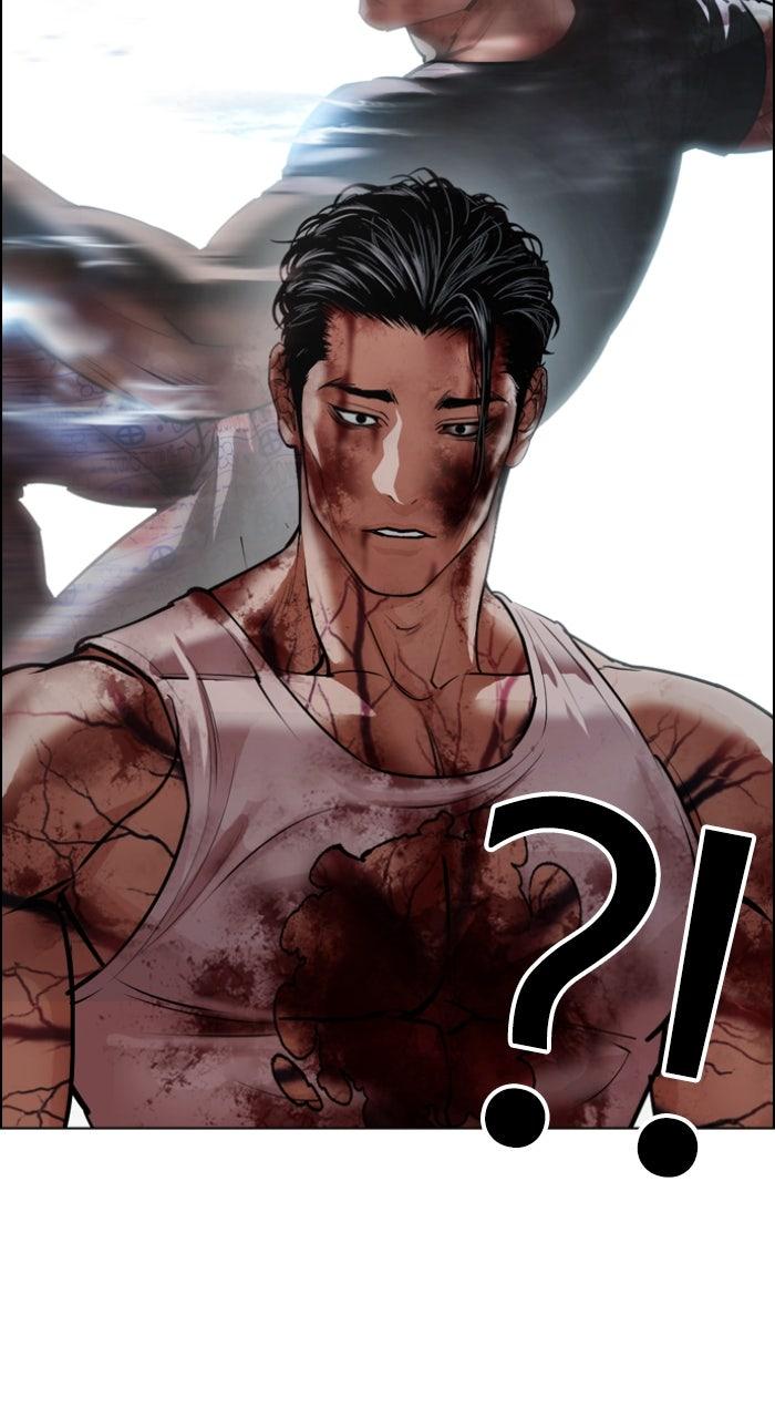 Lookism Chapter 604 — page 8