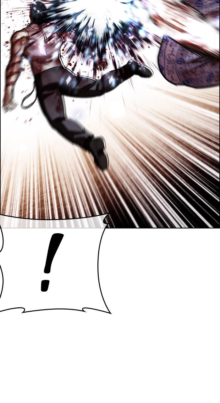 Lookism Chapter 604 — page 10