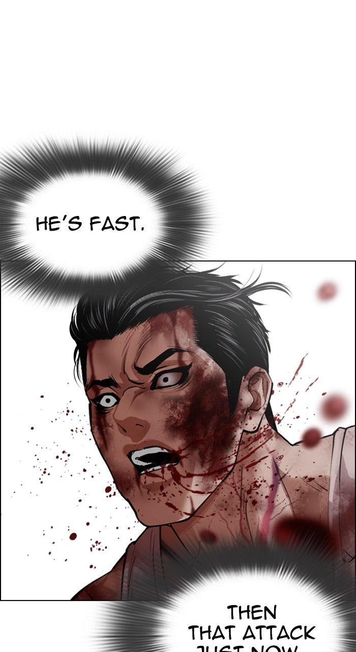 Lookism Chapter 604 — page 11
