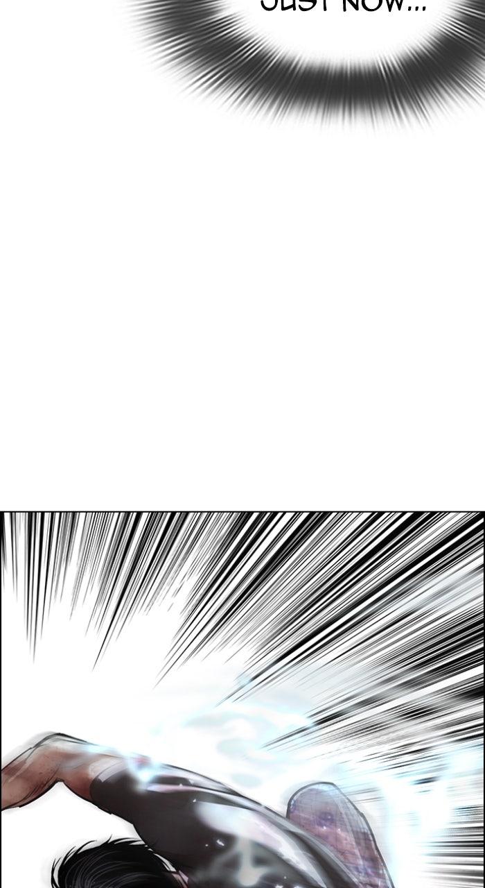Lookism Chapter 604 — page 12