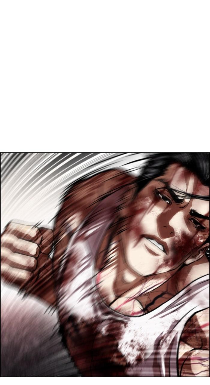 Lookism Chapter 604 — page 14