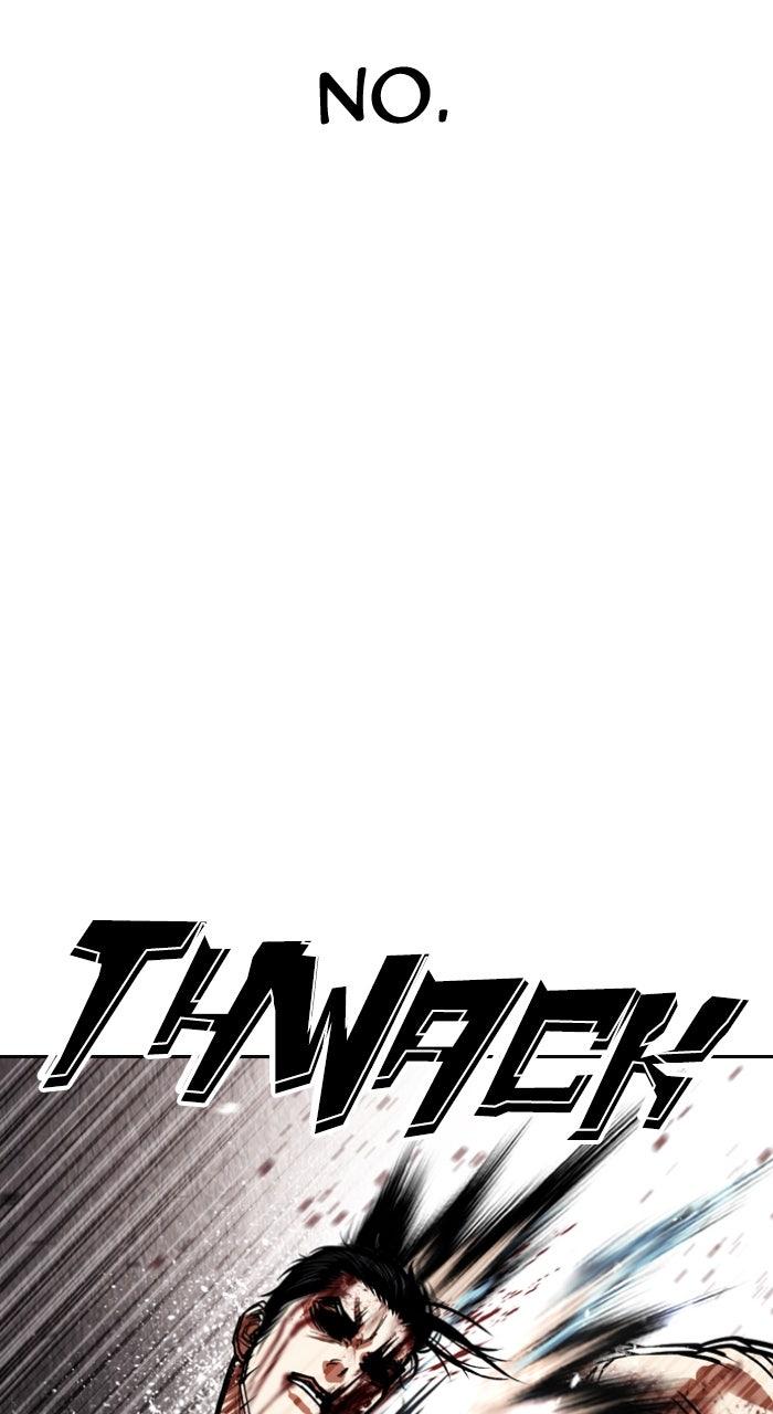 Lookism Chapter 604 — page 15