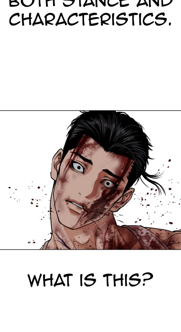Lookism Chapter 604 — page 17