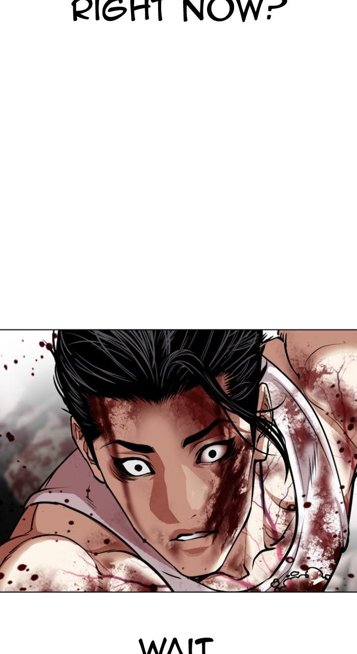 Lookism Chapter 604 — page 22
