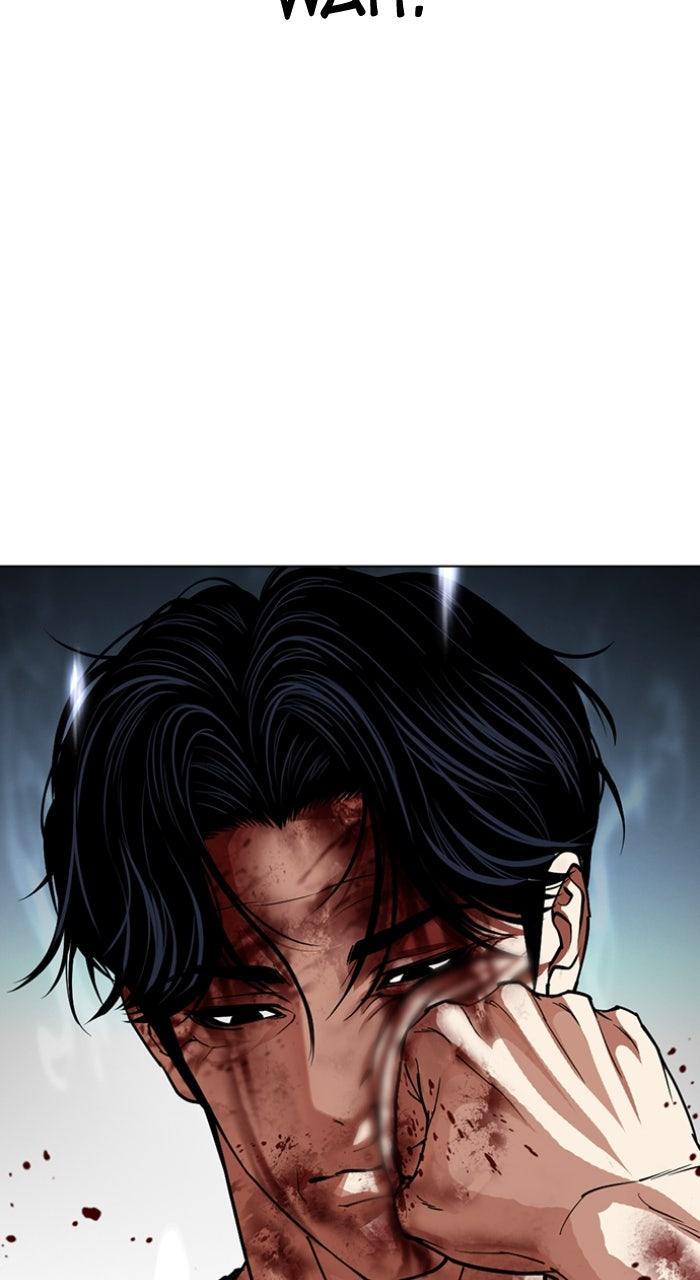 Lookism Chapter 604 — page 23