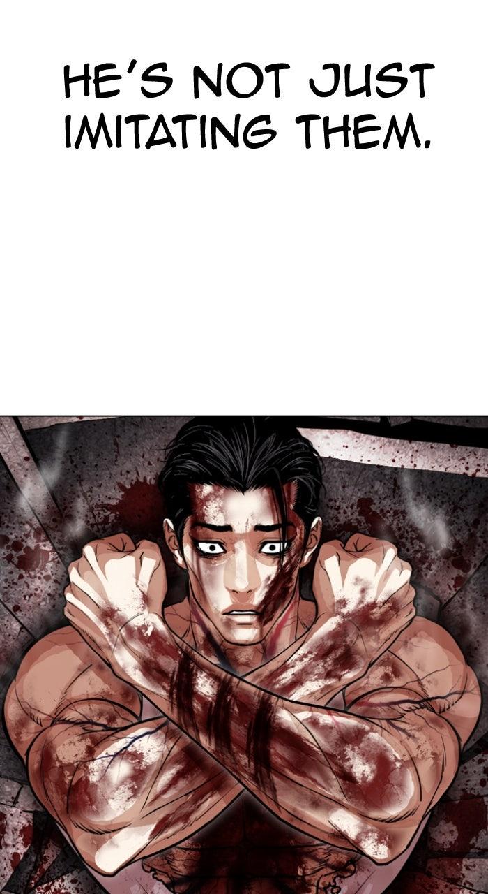 Lookism Chapter 604 — page 27