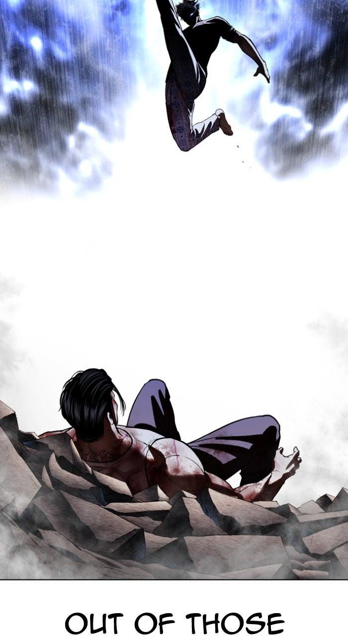 Lookism Chapter 604 — page 33