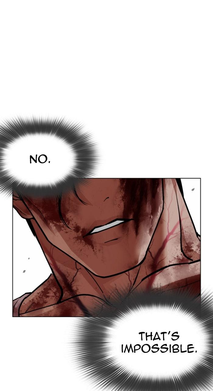 Lookism Chapter 604 — page 39