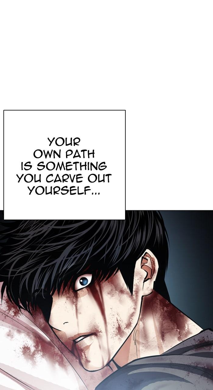Lookism Chapter 604 — page 46