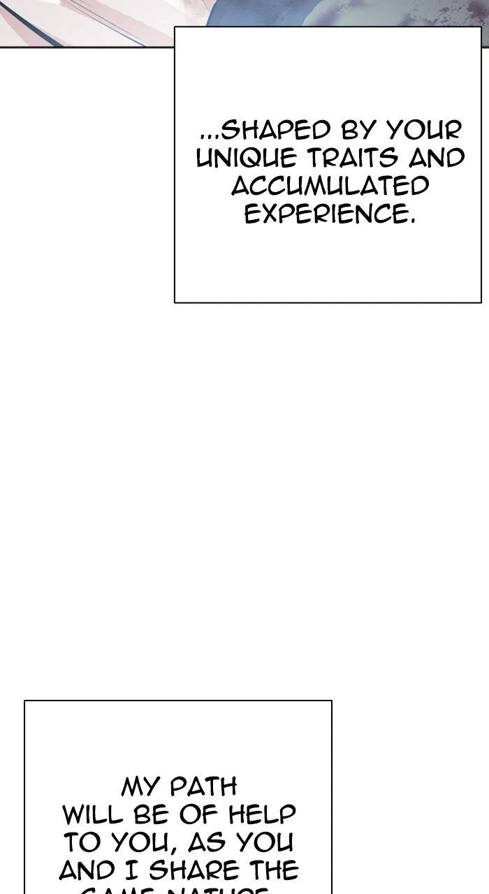 Lookism Chapter 604 — page 47
