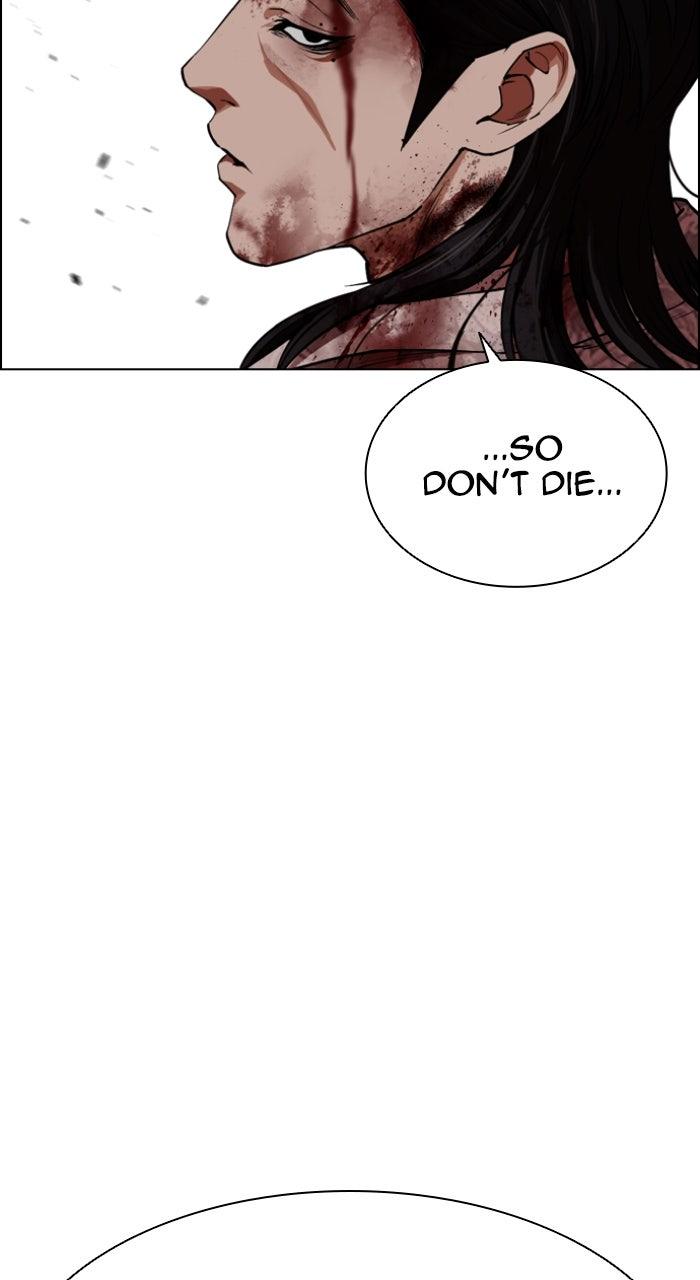 Lookism Chapter 604 — page 73