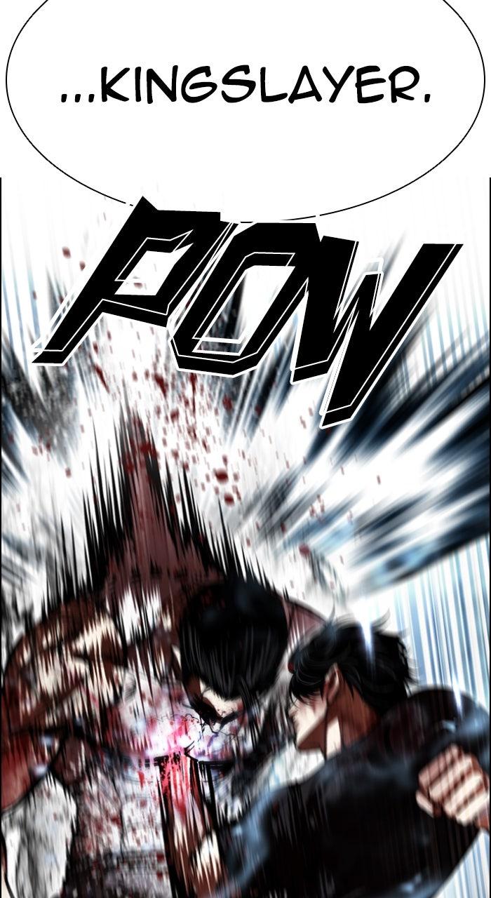 Lookism Chapter 604 — page 74
