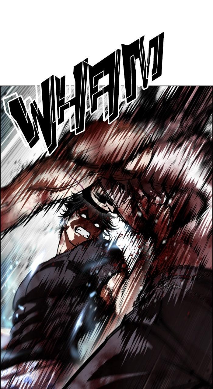 Lookism Chapter 604 — page 76