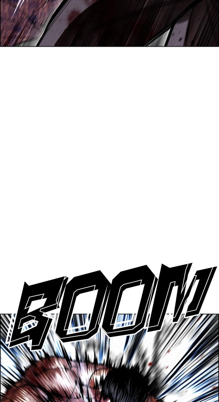 Lookism Chapter 604 — page 77
