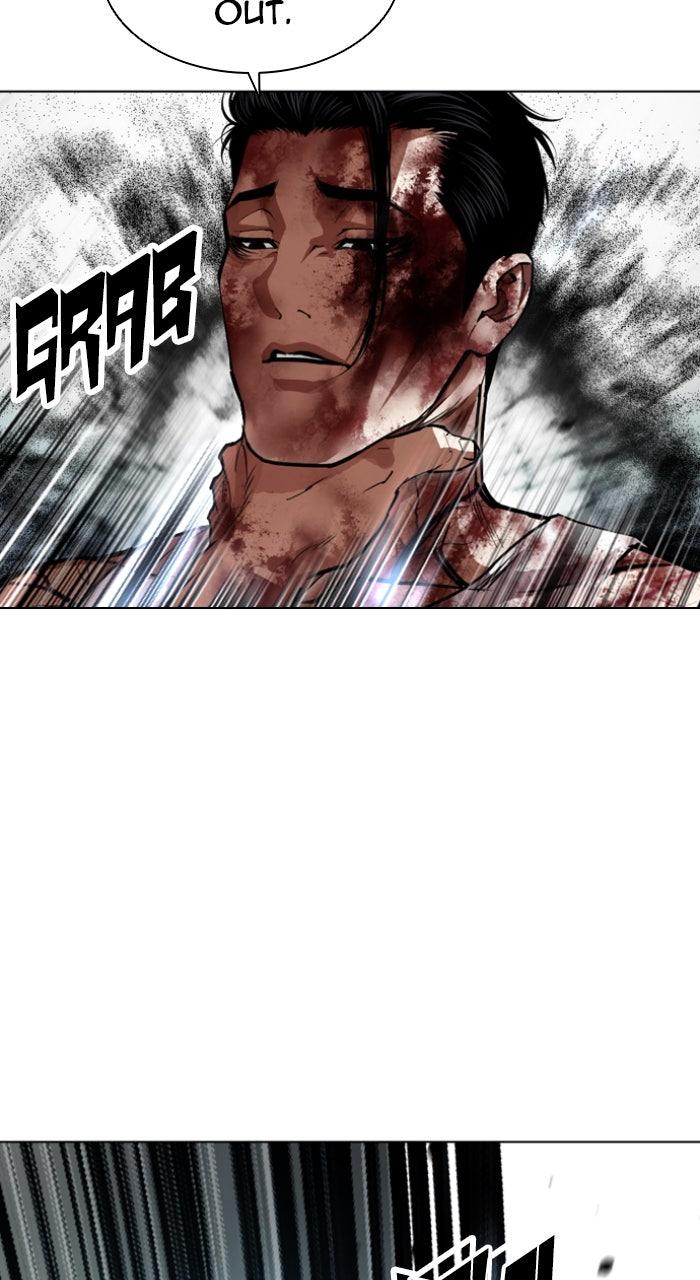 Lookism Chapter 604 — page 90